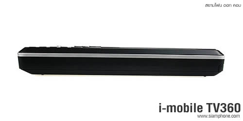 i-mobile TV360 - ไอโมบาย 