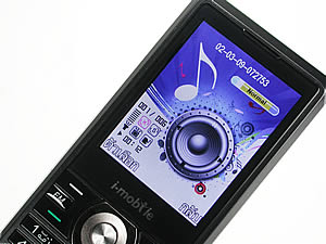 i-mobile TV360 - ไอโมบาย 