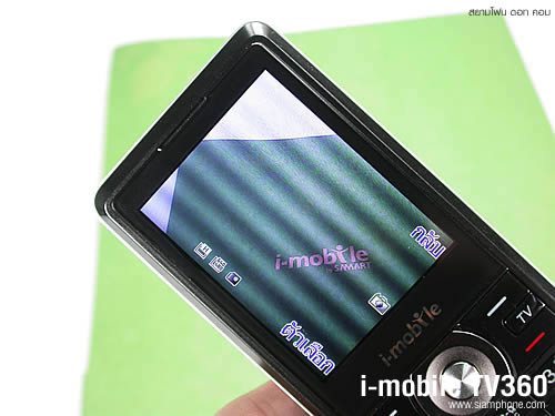 i-mobile TV360 - ไอโมบาย 