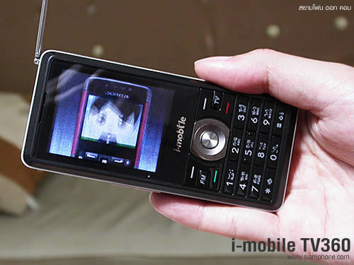 i-mobile TV360 - ไอโมบาย 