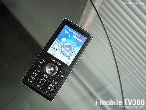 i-mobile TV360 - ไอโมบาย 