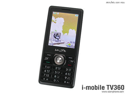 i-mobile TV360 - ไอโมบาย 