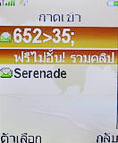 i-mobile TV360 - ไอโมบาย 