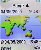 i-mobile TV360 - ไอโมบาย 