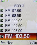 i-mobile TV360 - ไอโมบาย 