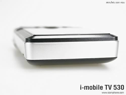 i-mobile TV 530 - ไอโมบาย