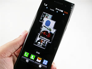 LG BL40 Chocolate Phone - แอลจี