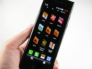 LG BL40 Chocolate Phone - แอลจี