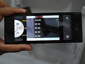 LG BL40 Chocolate Phone - แอลจี