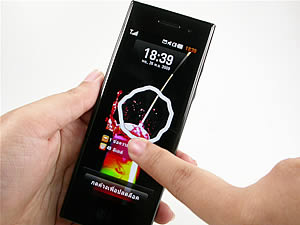 LG BL40 Chocolate Phone - แอลจี