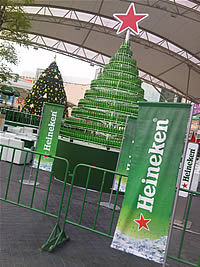 LG BL40 Chocolate Phone - แอลจี