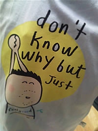 LG BL40 Chocolate Phone - แอลจี