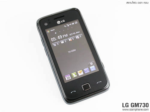 LG GM730 - แอลจี GM730