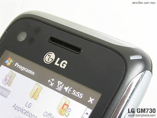 LG GM730 - แอลจี GM730