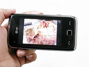 LG GM730 - แอลจี GM730