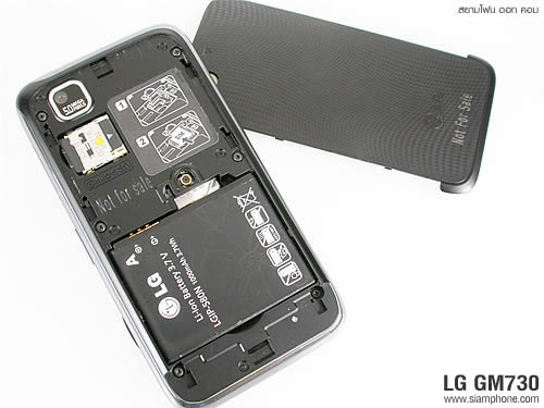 LG GM730 - แอลจี GM730