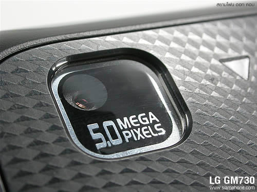 LG GM730 - แอลจี GM730