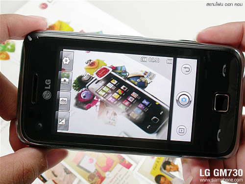 LG GM730 - แอลจี GM730