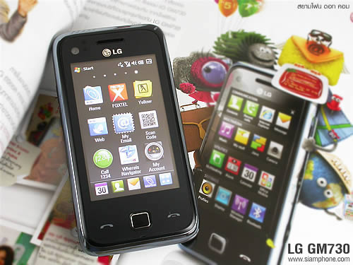 LG GM730 - แอลจี GM730