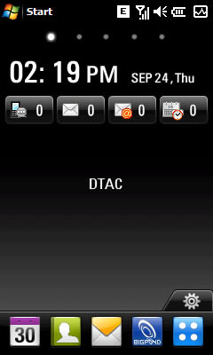 LG GM730 - แอลจี GM730