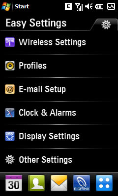 LG GM730 - แอลจี GM730