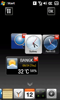 LG GM730 - แอลจี GM730