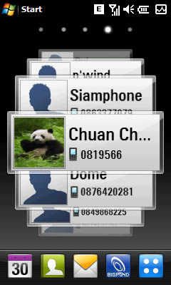 LG GM730 - แอลจี GM730