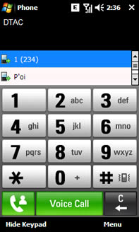 LG GM730 - แอลจี GM730