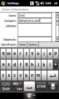LG GM730 - แอลจี GM730