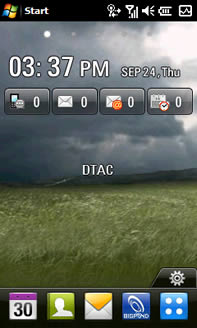LG GM730 - แอลจี GM730
