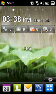 LG GM730 - แอลจี GM730
