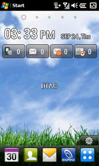 LG GM730 - แอลจี GM730