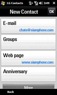 LG GM730 - แอลจี GM730