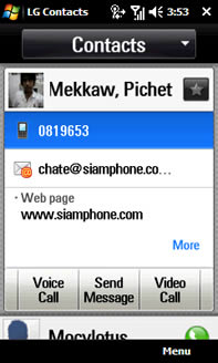 LG GM730 - แอลจี GM730