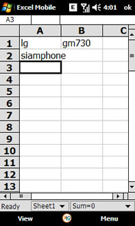 LG GM730 - แอลจี GM730