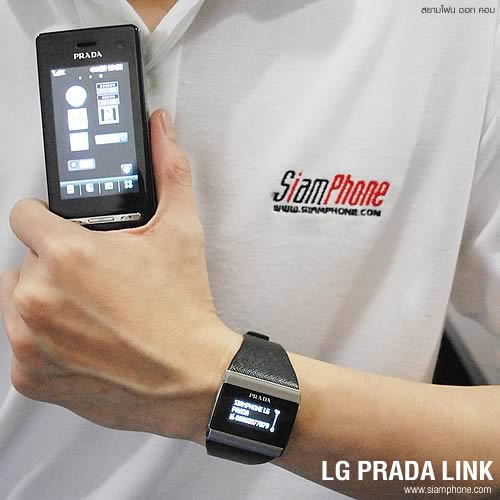 LG PRADA LINK - นาฬิกาบลูทูธ