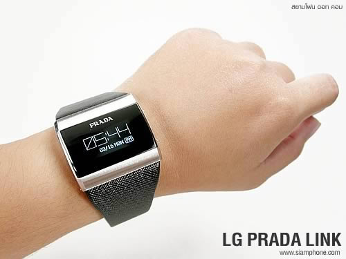 LG PRADA LINK - นาฬิกาบลูทูธ
