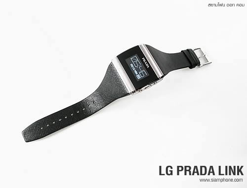 LG PRADA LINK - นาฬิกาบลูทูธ