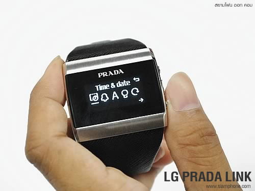 LG PRADA LINK - นาฬิกาบลูทูธ