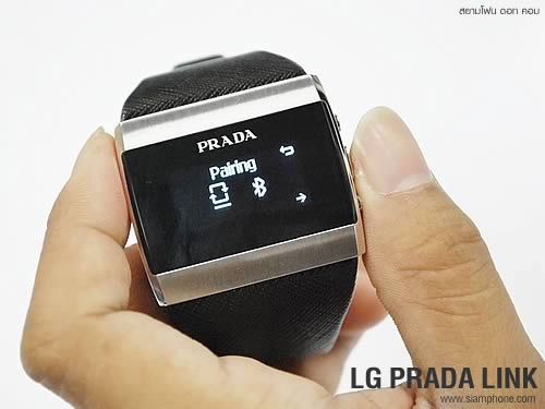 LG PRADA LINK - นาฬิกาบลูทูธ