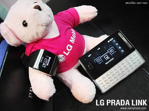 LG PRADA LINK - นาฬิกาบลูทูธ