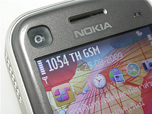 Nokia 6720 Classic - โนเกีย 6720 คลาสสิค