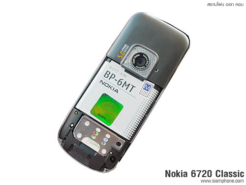 Nokia 6720 Classic - โนเกีย 6720 คลาสสิค