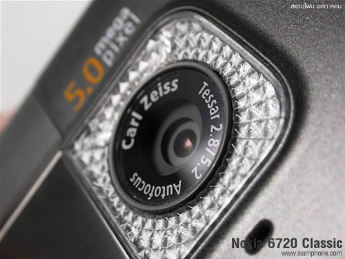 Nokia 6720 Classic - โนเกีย 6720 คลาสสิค