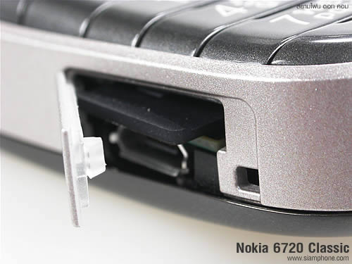 Nokia 6720 Classic - โนเกีย 6720 คลาสสิค