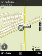 Nokia 6720 Classic - โนเกีย 6720 คลาสสิค