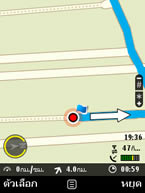 Nokia 6720 Classic - โนเกีย 6720 คลาสสิค