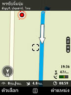 Nokia 6720 Classic - โนเกีย 6720 คลาสสิค