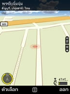 Nokia 6720 Classic - โนเกีย 6720 คลาสสิค