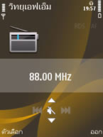 Nokia 6720 Classic - โนเกีย 6720 คลาสสิค